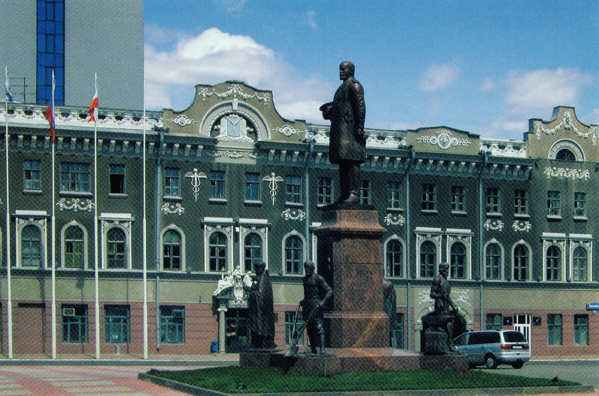 Саратов 2002 года. Фотограф Павел Воробьев | Моя Саратовская жизнь | Дзен