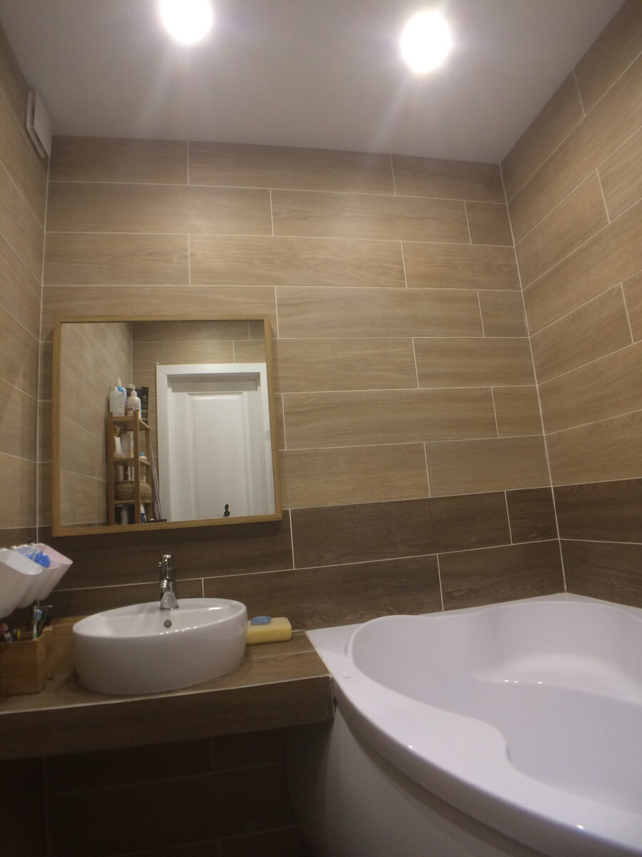 Одна из ванных в квартире