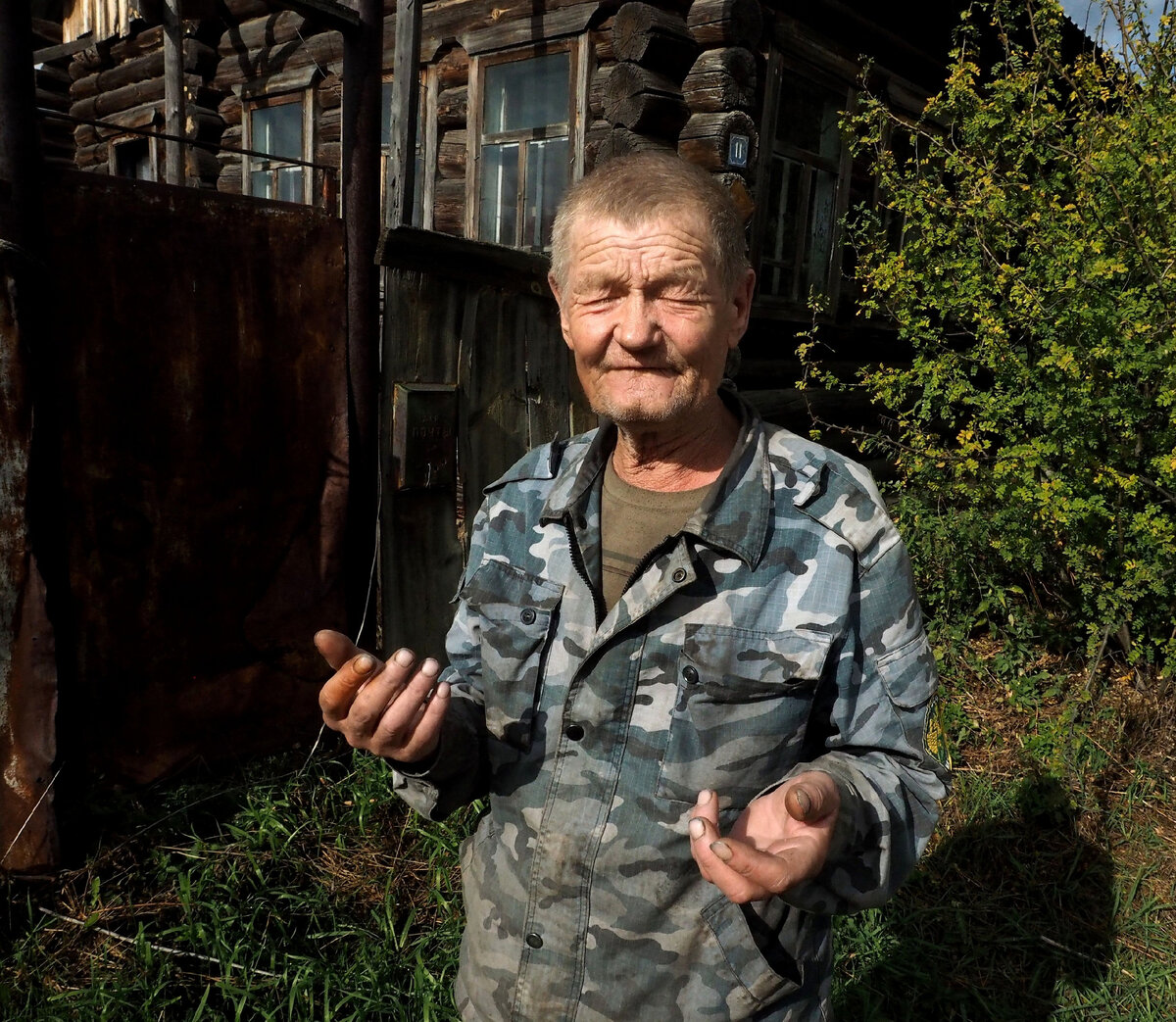 фото Надежды Павлючковой-Кочневой