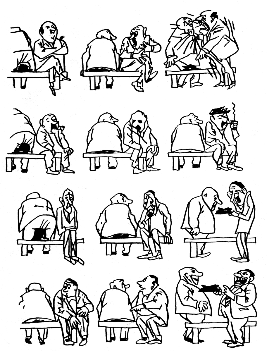 Картинки НЕУСТОЙЧИВЫЕ ЧЕРТЫ ЛИЧНОСТИ