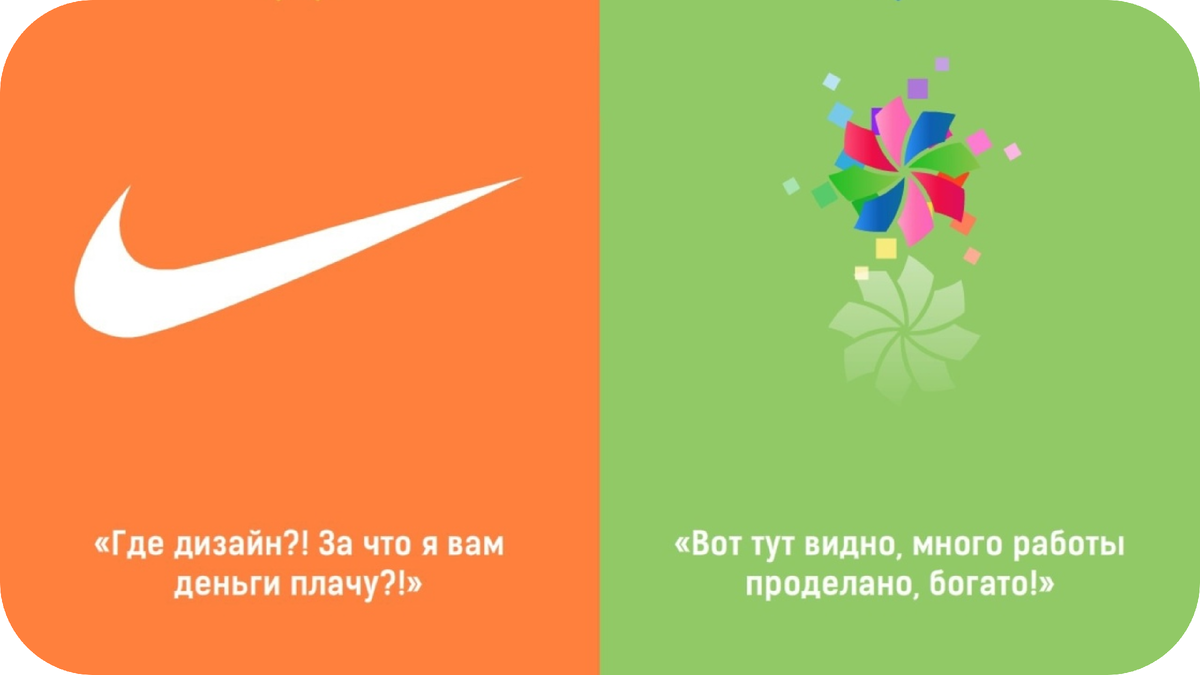 Какой логотип! Дорогобогато!