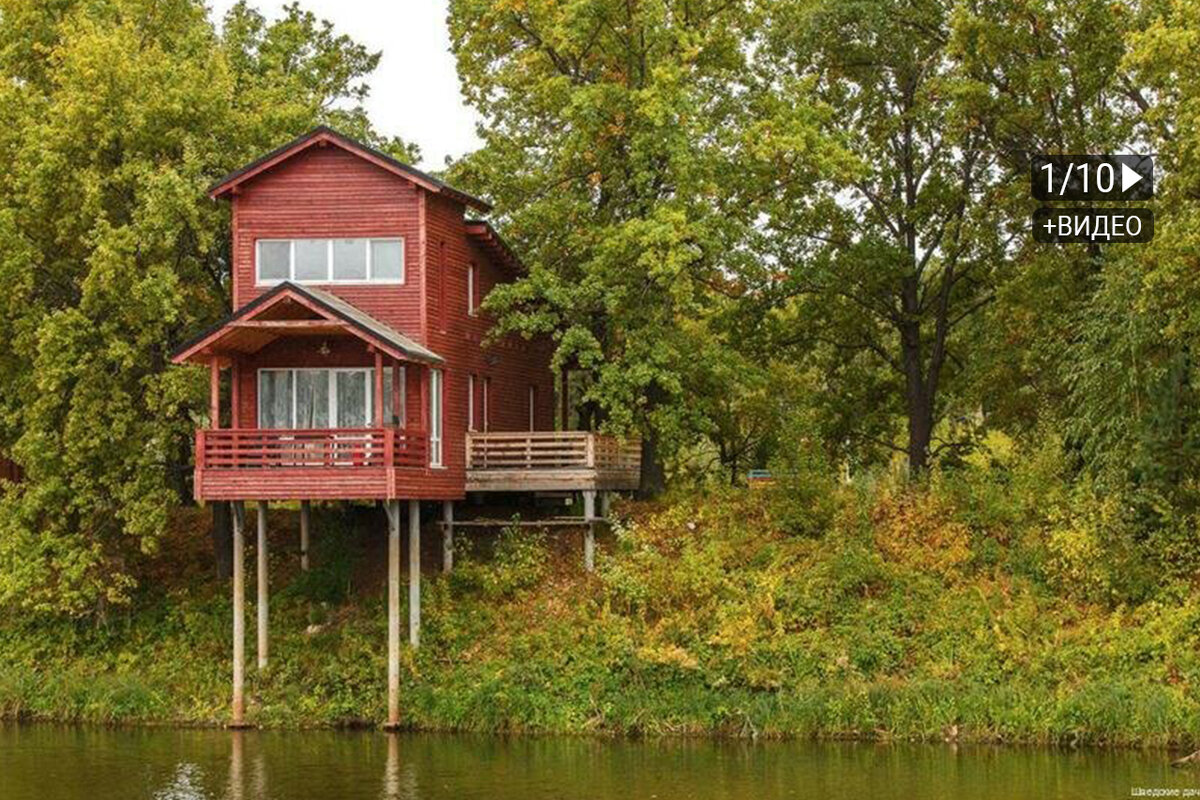 База отдыха Шведские Дачи, Волжский, Самара
