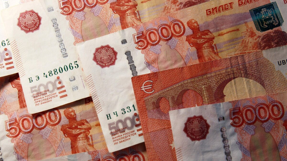    Не стоит верить мошенникам: таких купюр не существует© РИА Новости | Мария Девахина