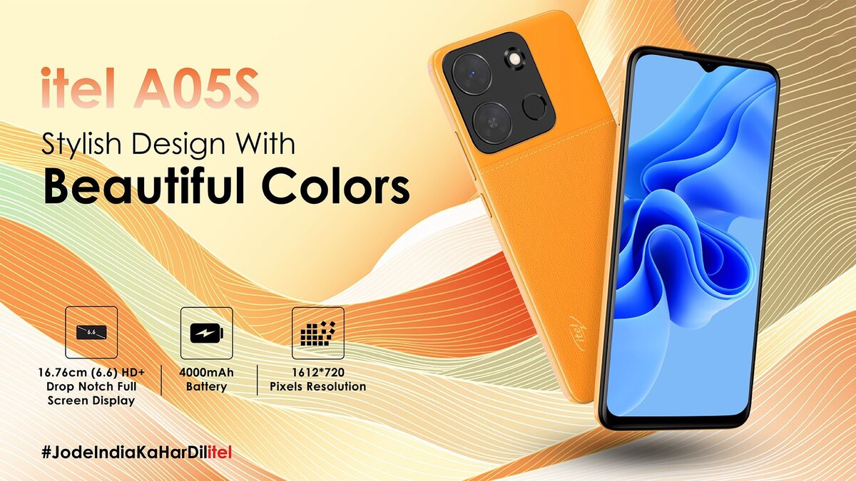 Itel A05s