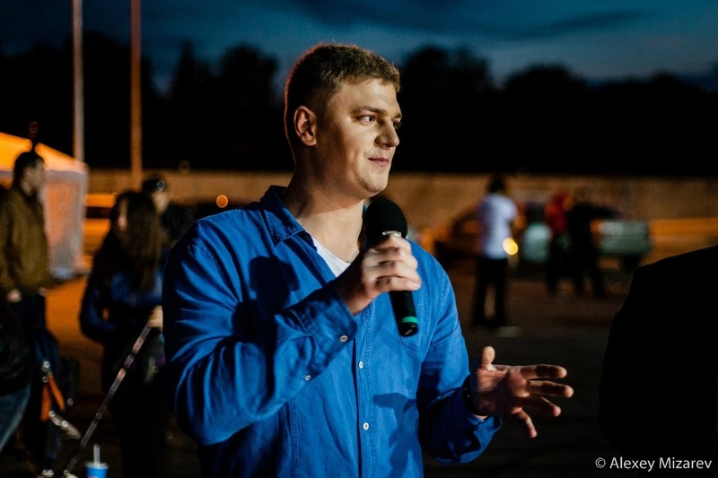 Фотограф: Алексей Мизарев