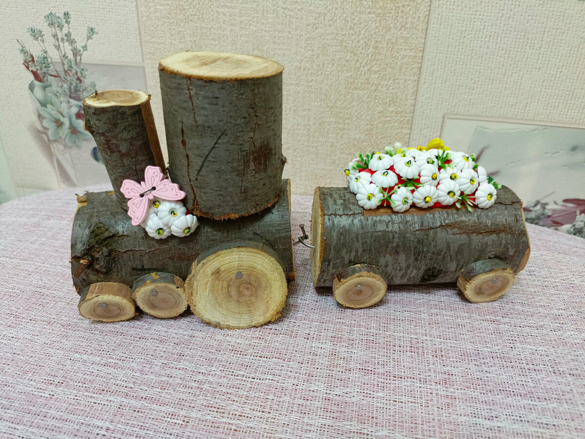 Паровозик из Ромашково 