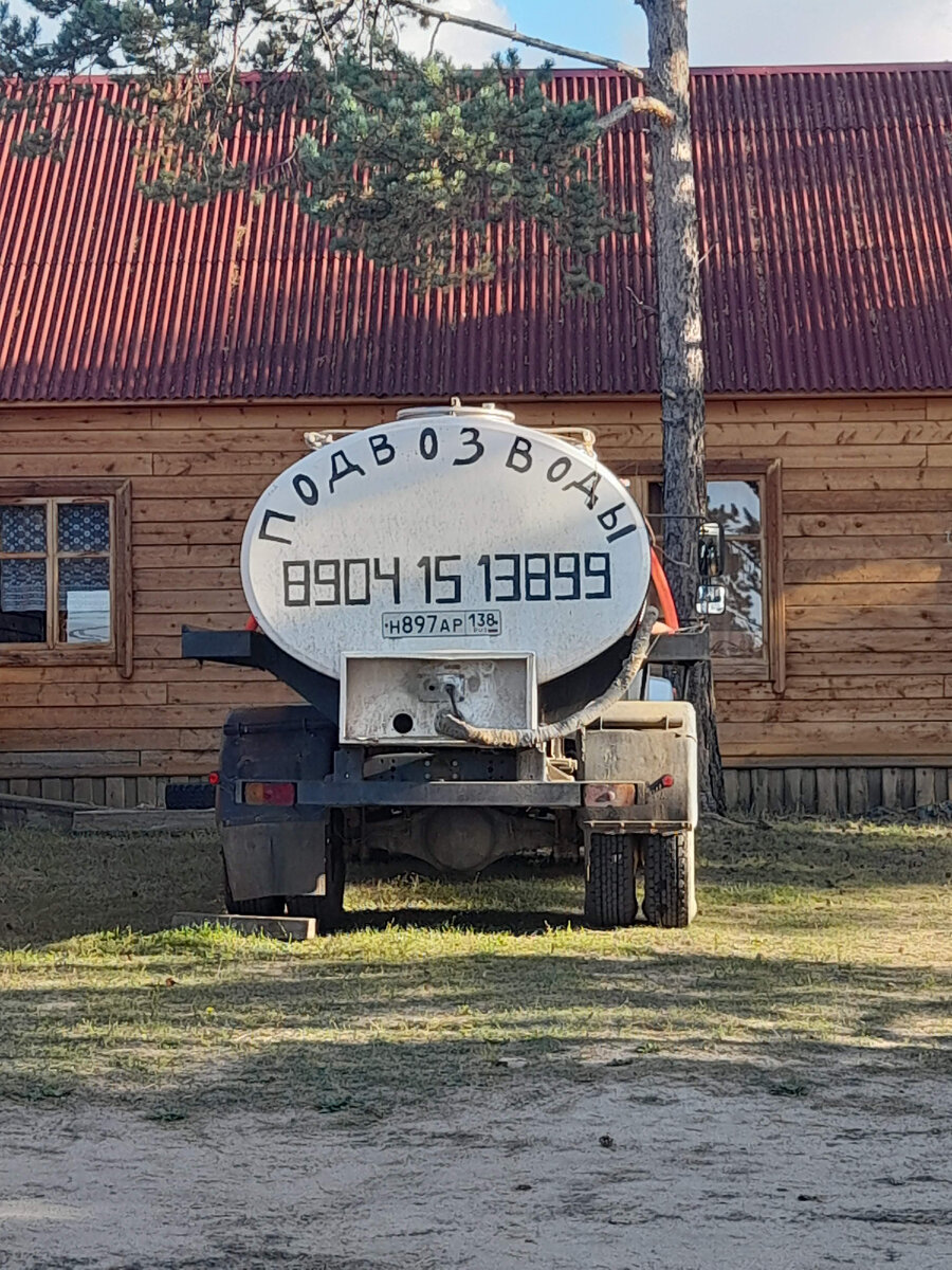 фото из личного архива