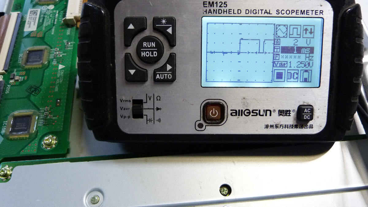 LG 42PT351 не реагирует на пульт. 