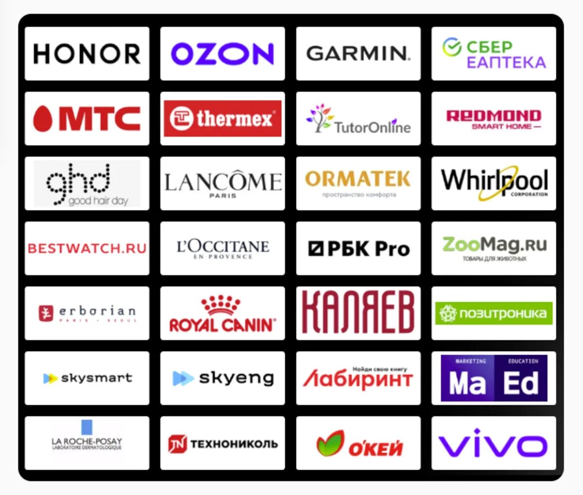 Фото: blackfridaysale.ru