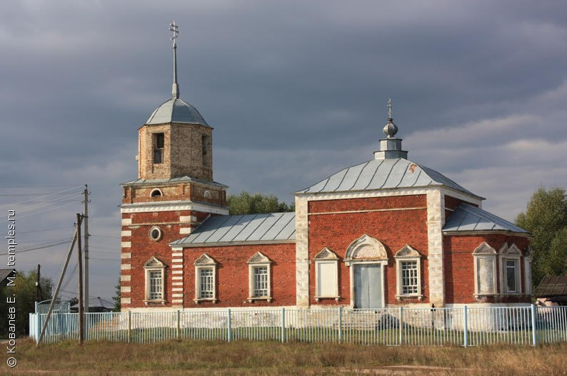 Село Нарма Рязанской области, где провела свое детство Мария Васильевна, фото взято с сайта temples.ru, фотограф Ковалёв Е. М.