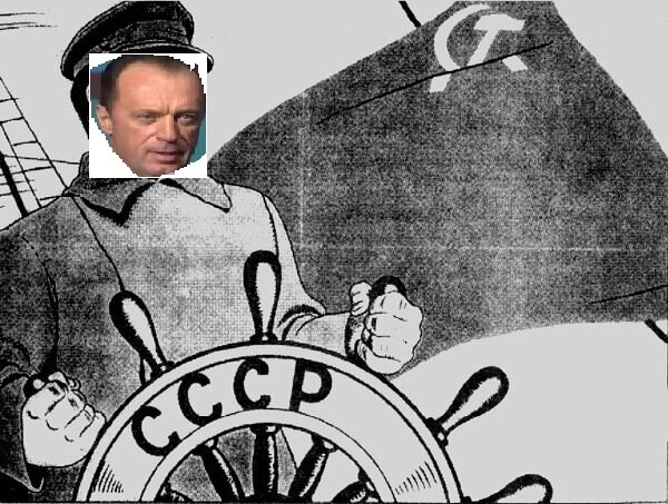 Кормчий значение. Кормчий л. "красавчик".