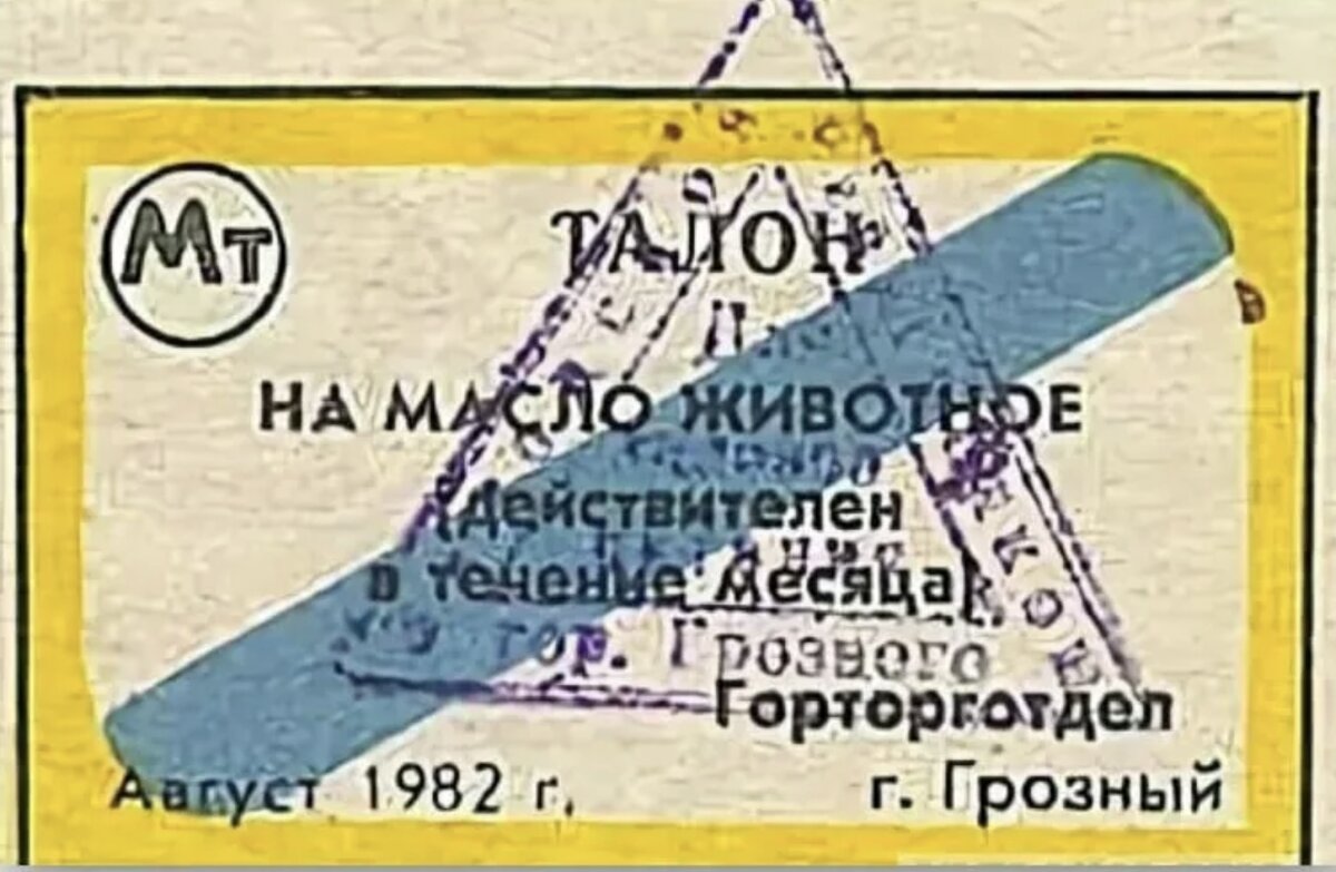 Из свободного доступа.