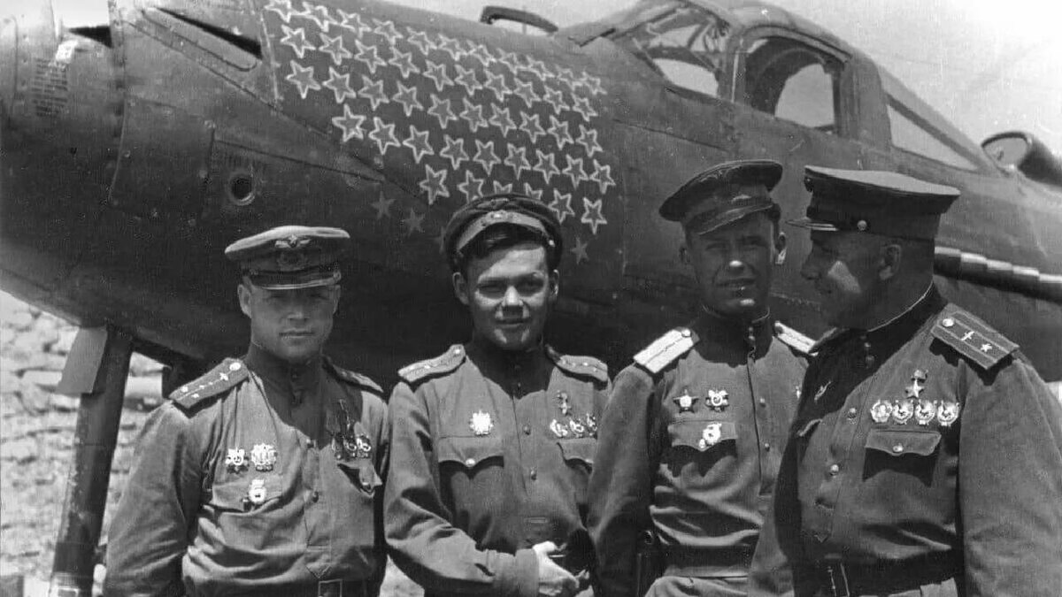 Имена многих советских асов предстоит открыть для россиян.