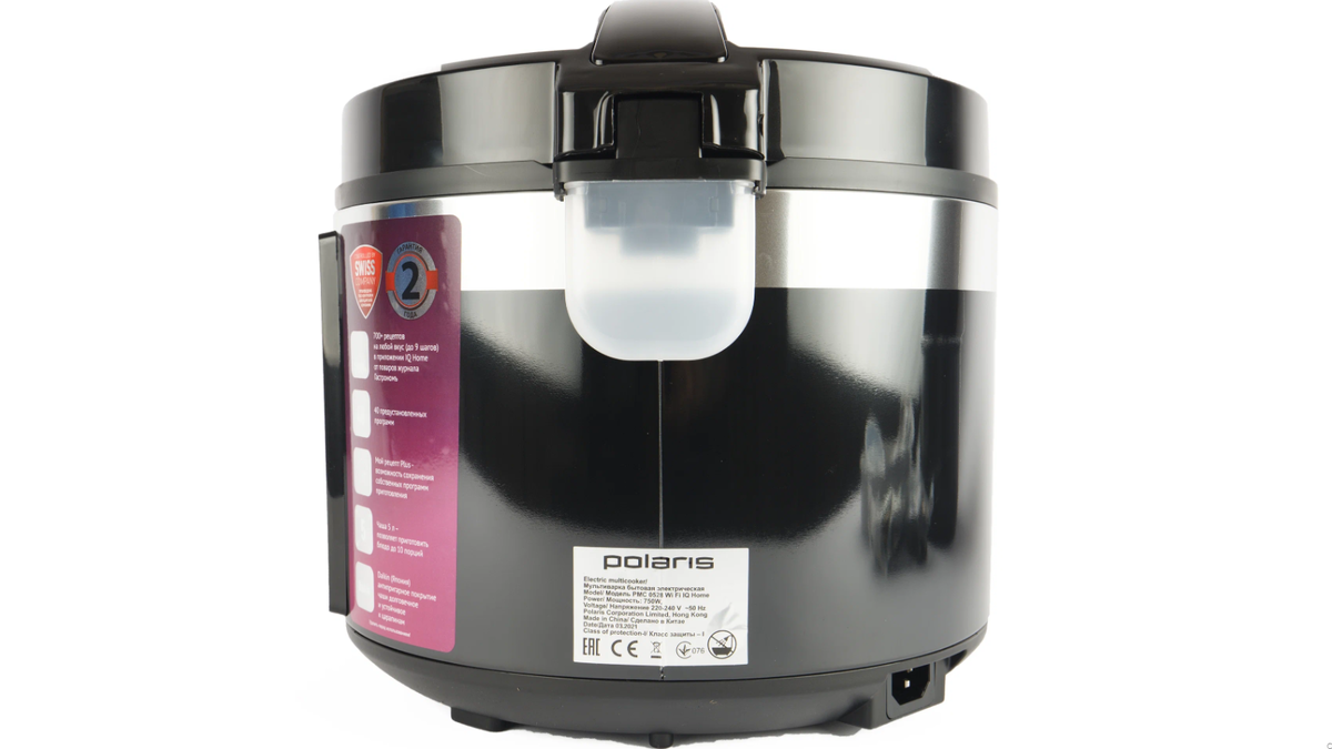 Мультиварка Polaris PMC 0528 Wi-FI IQ Home