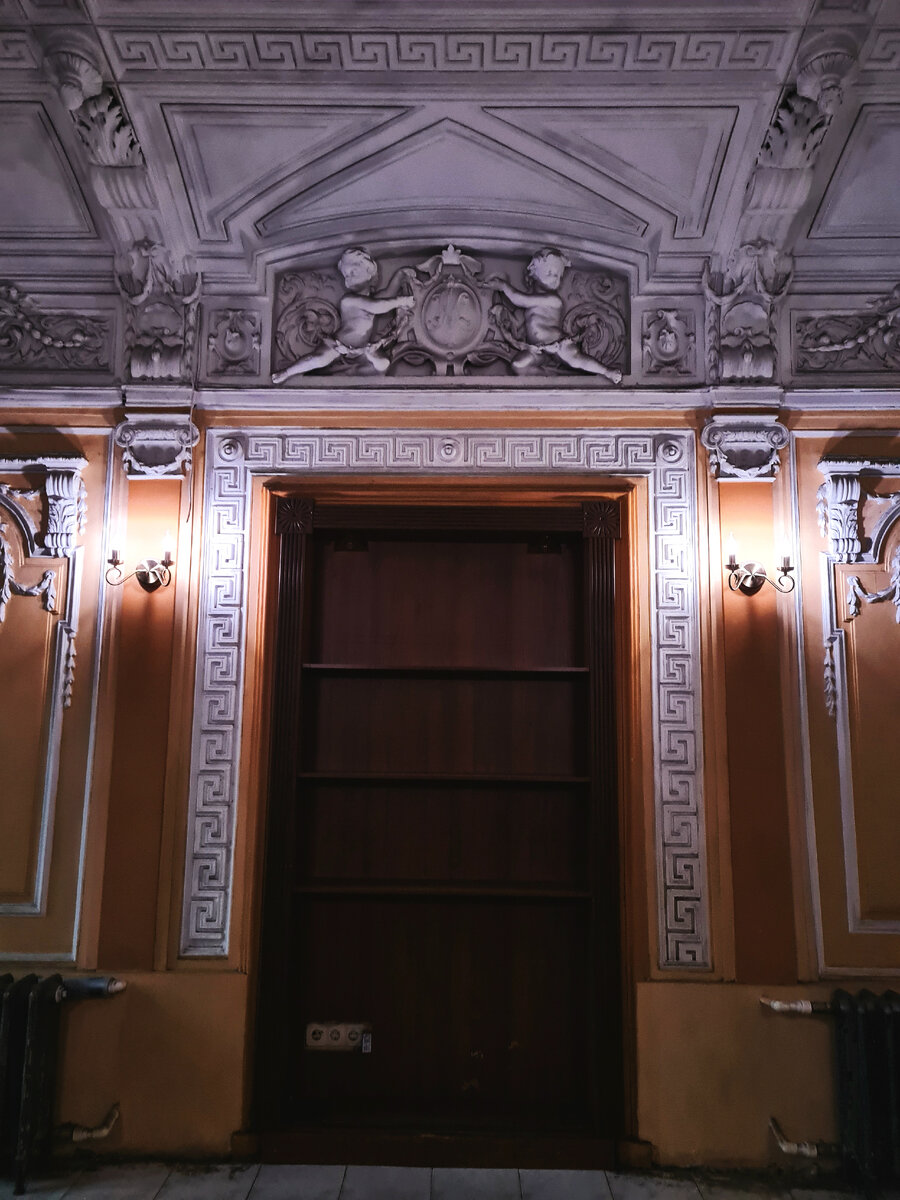 Фото: Парадная гостья