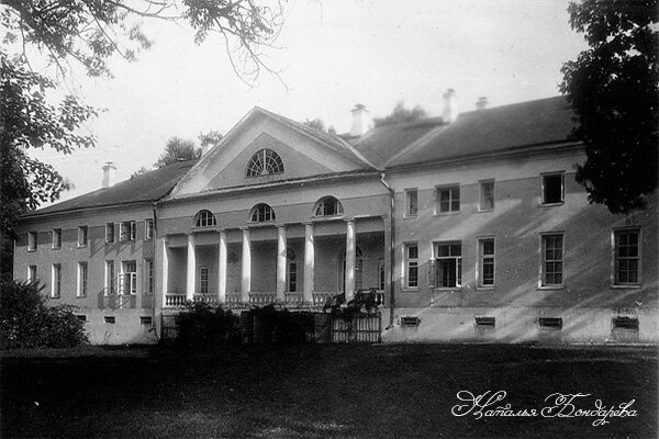 Никольское-Урюпино 