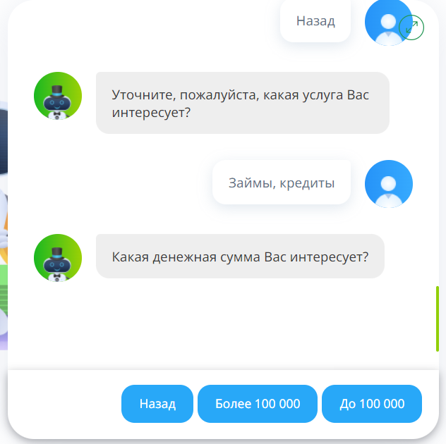 Добавьте описание