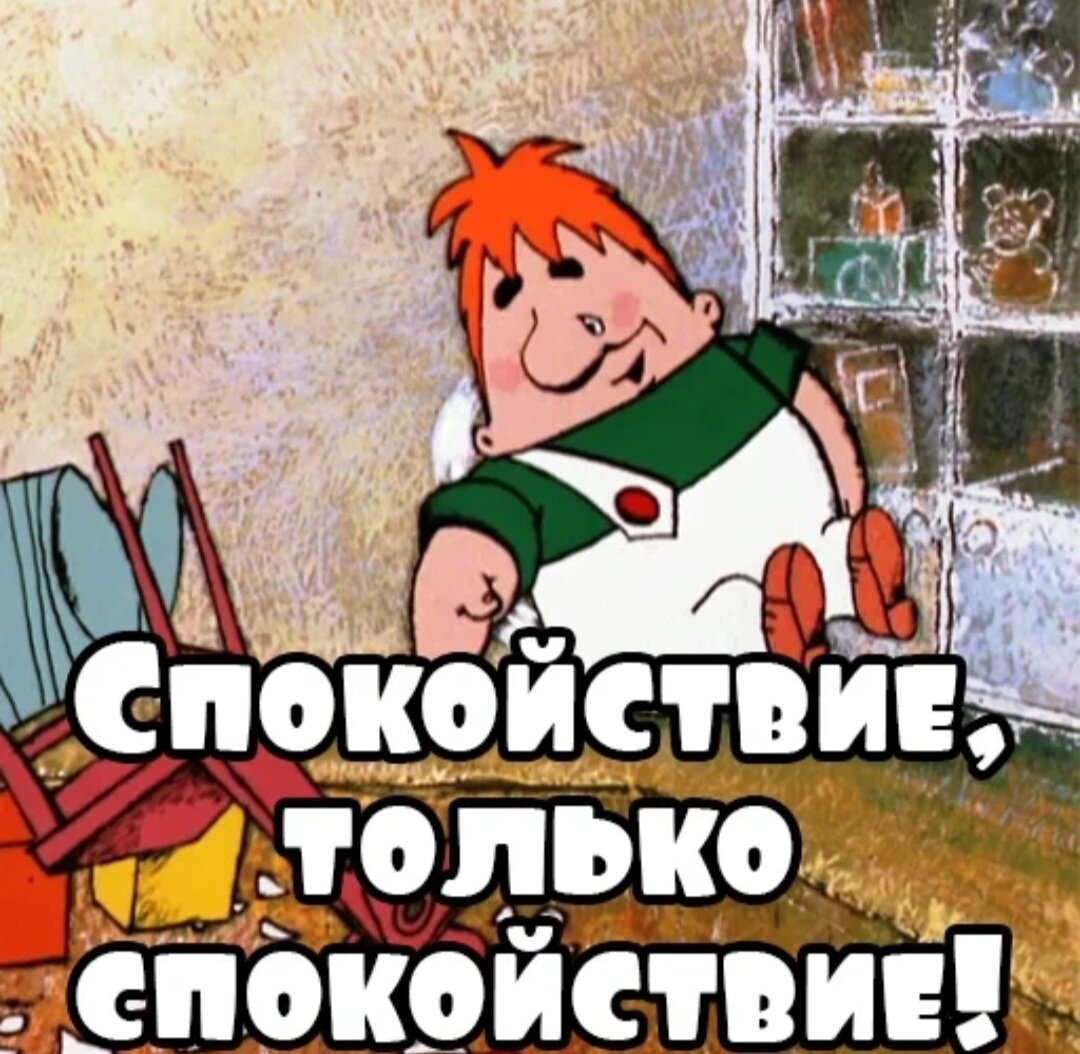 Фото взято из открытых источников