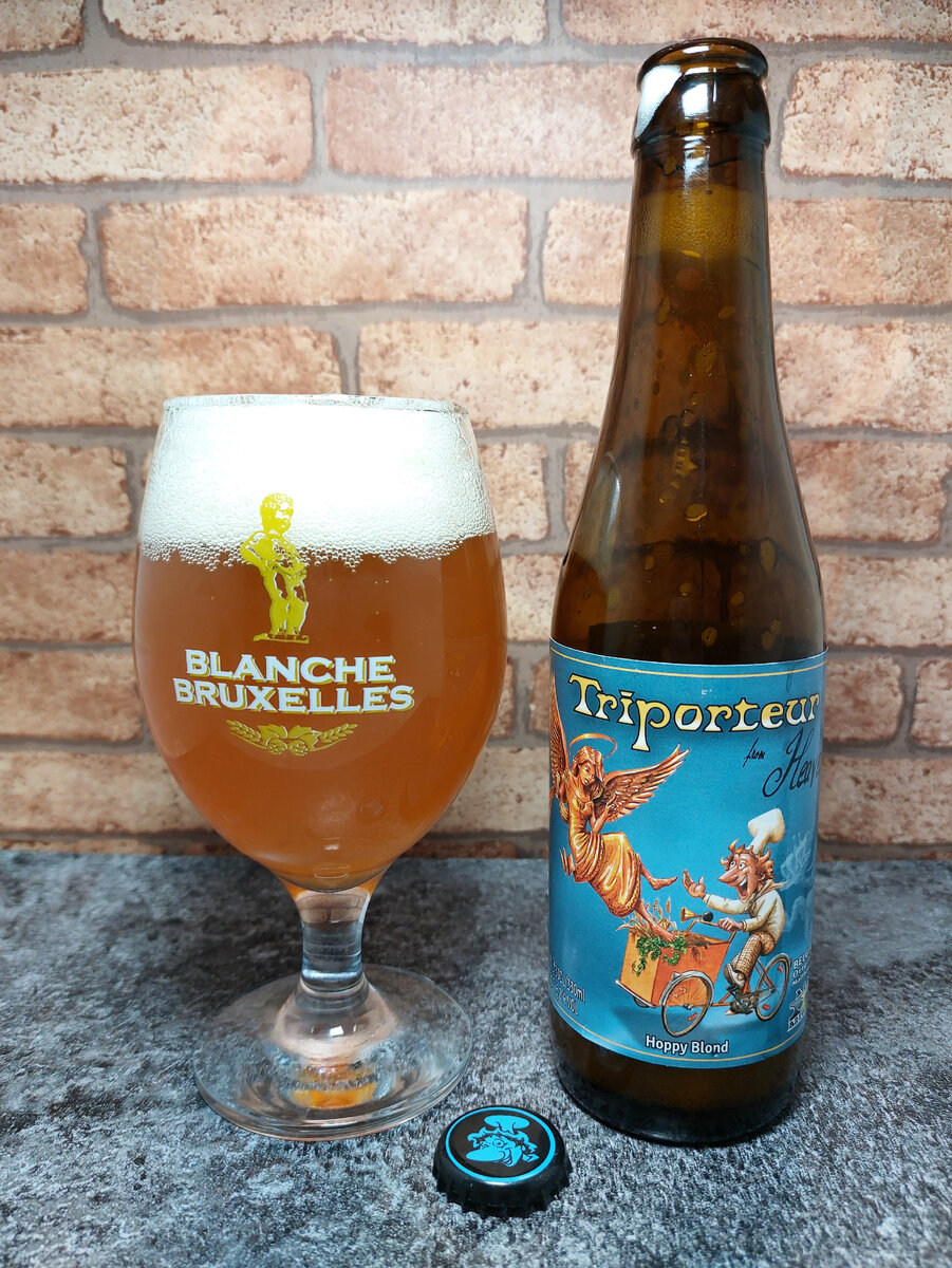 Трипортёр из Рая