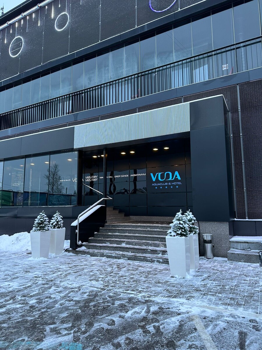 Входная группа