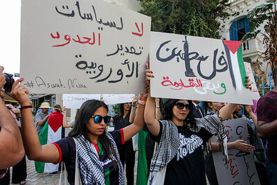 ФОТО: HASAN MRAD/KEYSTONE PRESS AGENCY/GLOBALLOOKPRESS