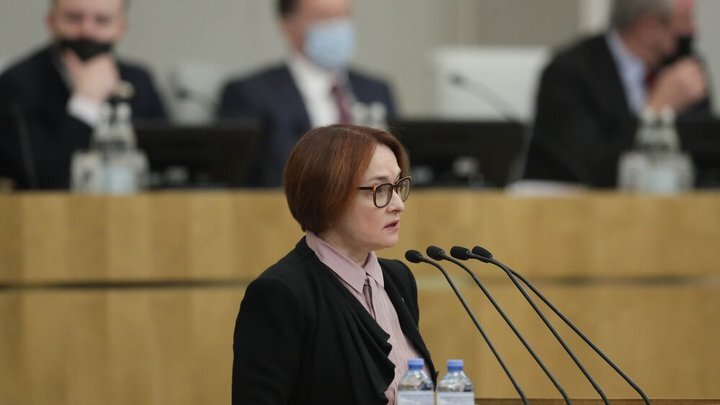 ФОТО: АГН "МОСКВА".