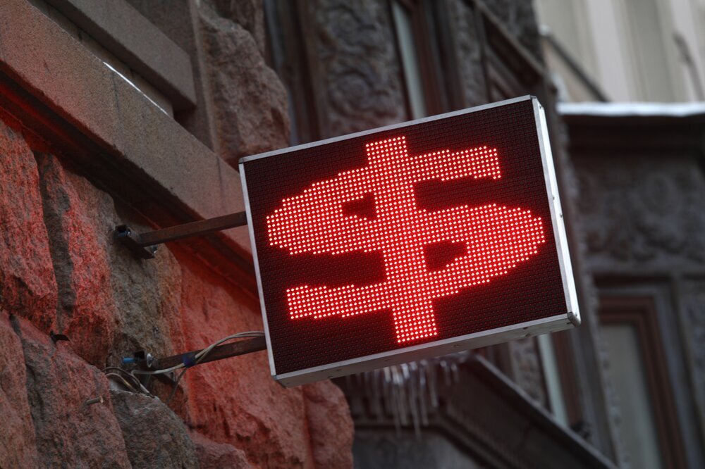 ФОТО: ЗЫКОВ КИРИЛЛ/АГН "МОСКВА".