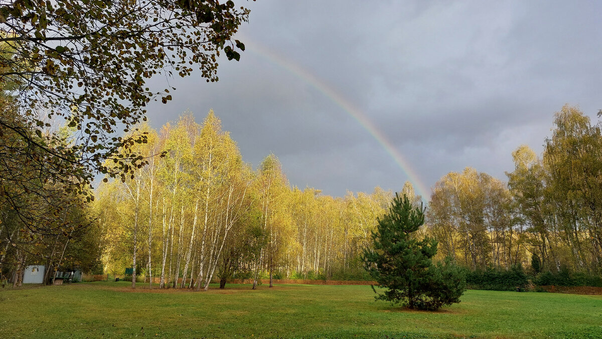 Прощание с теплой погодой. Радуга в октябре