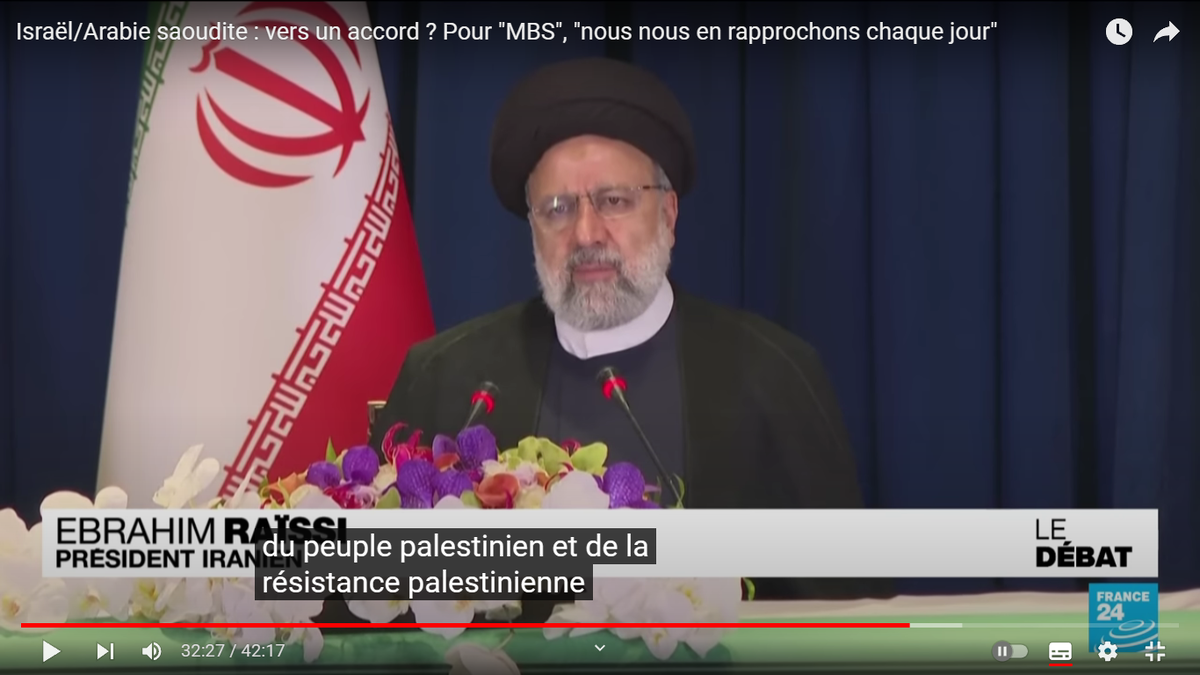 Президент Ирана Ибрахим Раиси. Скриншот из передачи на France24, с канала France24 в YouTube.