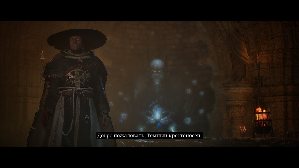 Lords of the fallen 2025 руны