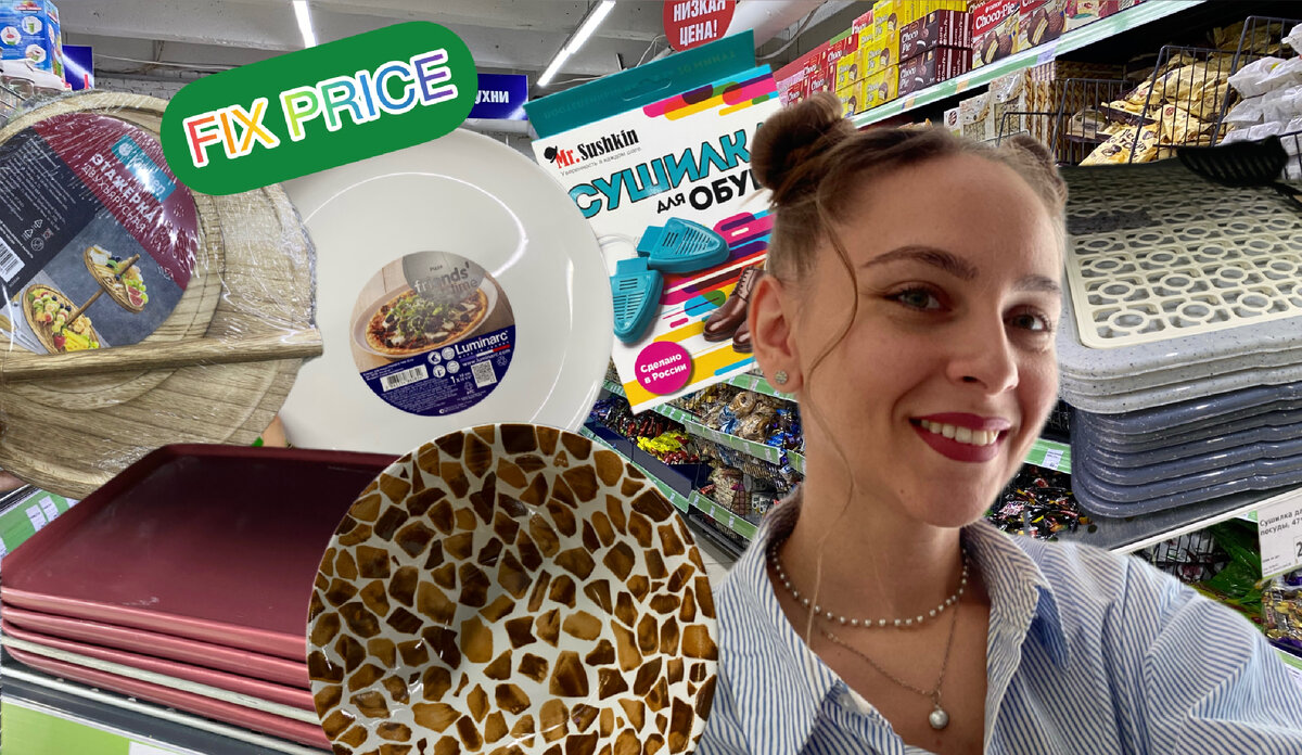 Фото автора канала Валерии Рагозиной