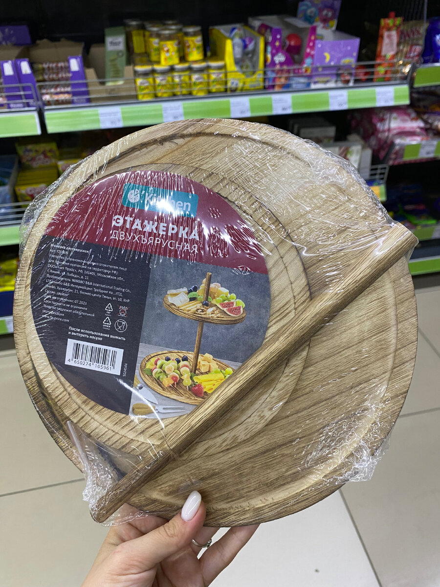 Фото автора канала Валерии Рагозиной