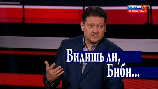 下载视频: Все, кто верил Вашингтону, пожалел об этом