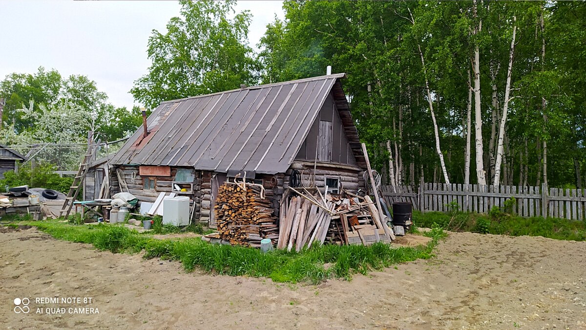 Авторское фото