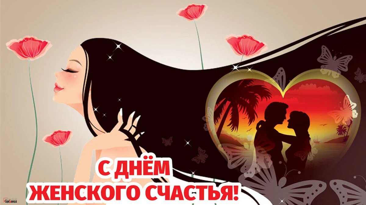 Женщины любят принимать подарки. Фото: Весь Искитим