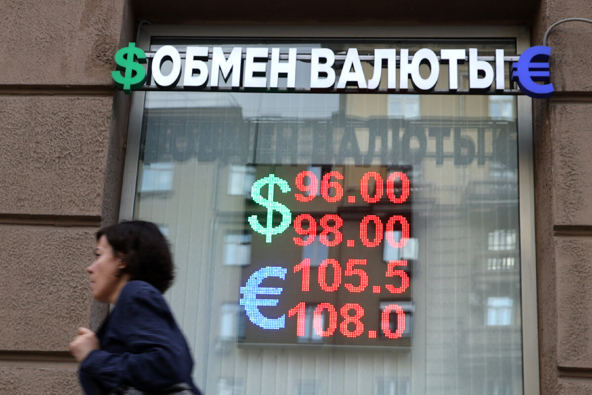 Частицы в адронном коллайдере. Unexpected data. Unexpected error. Падение рубля. Unexpected scientific discovery.