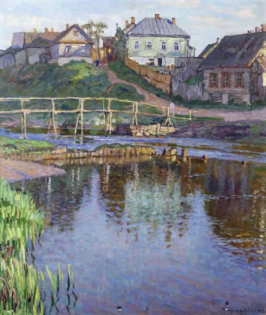 Богданов-Бельский Николай Петрович. Деревенский пейзаж. 1932.