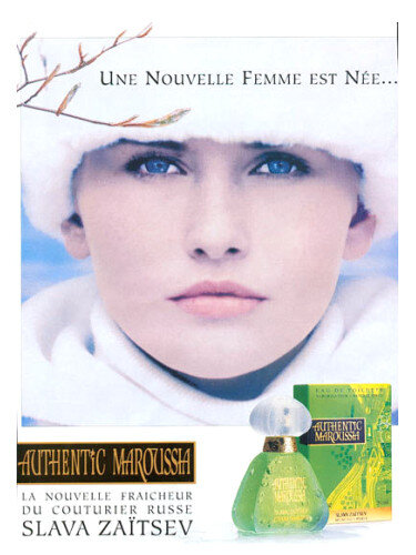 Нарцисс, Кедр, Дубовый мох, Кориандр, Амбра