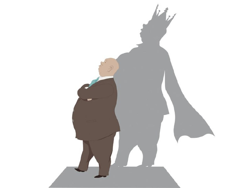 Эта поза похожа на букву "Я", как будто человек и состоит из одного своего "Я"