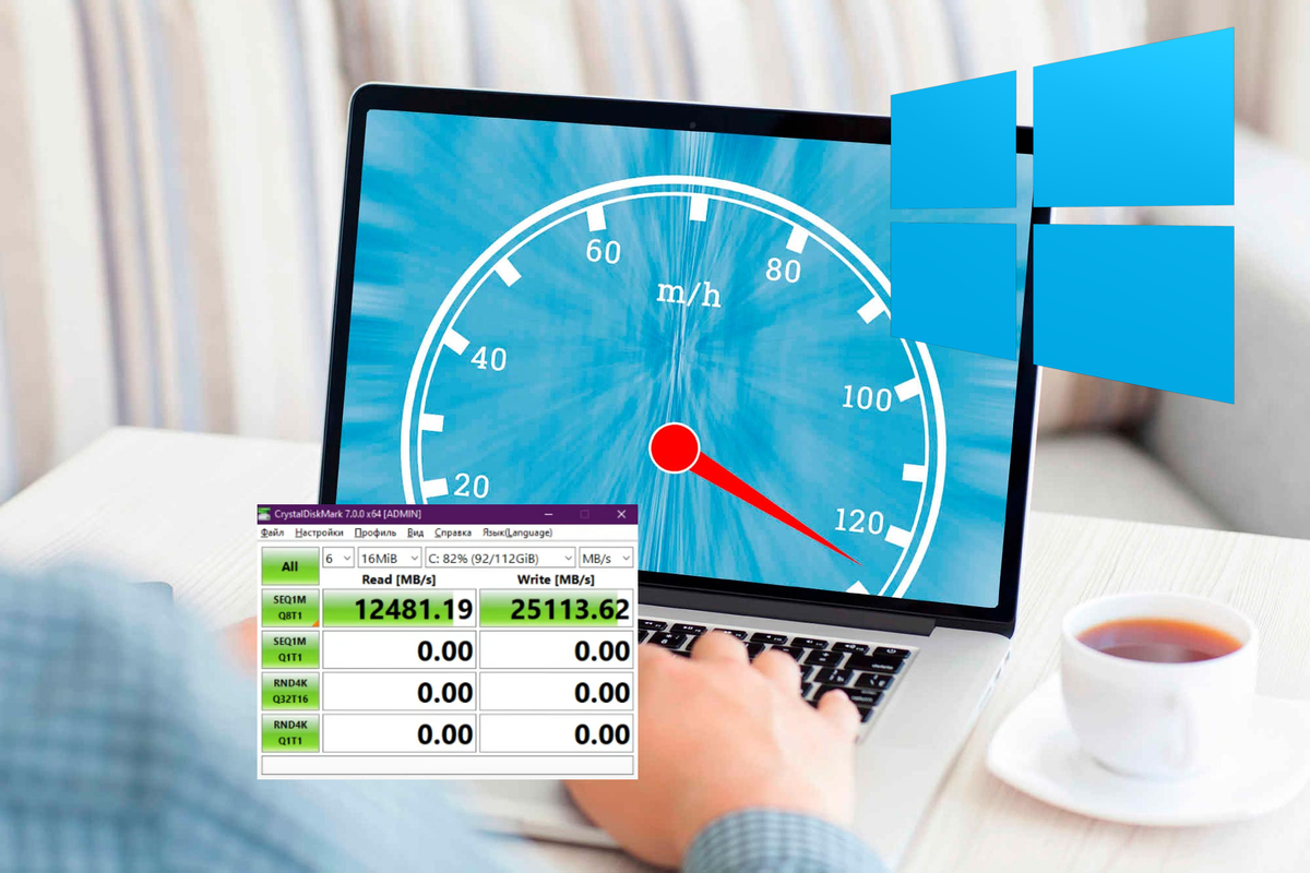 Как оптимально использовать и ускорить медленный SSD