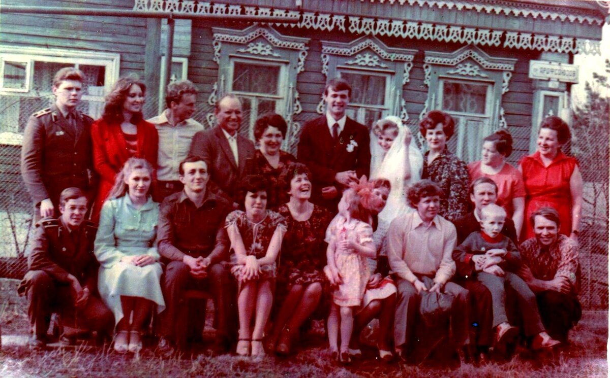 Свадьба курсанта Сергея Туркина, Тольятти 1982 год