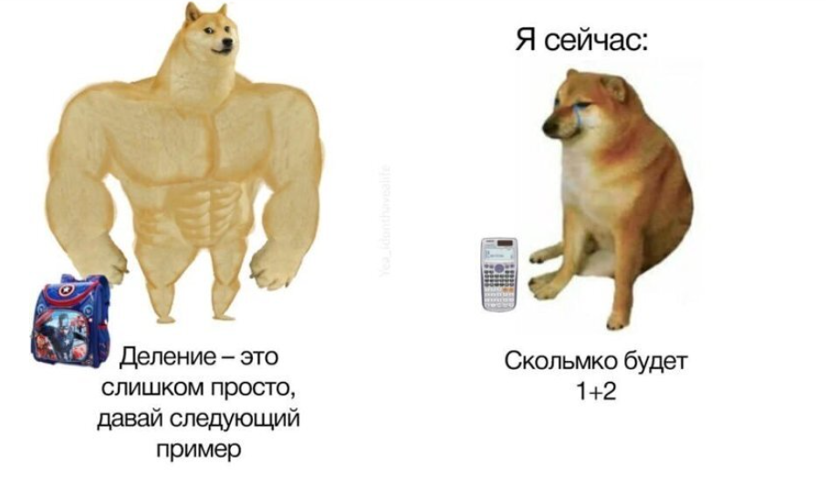 Swag px80. Serious sam 4. Потратил все деньги. Человек с головой волка. Давай следующую крутую.