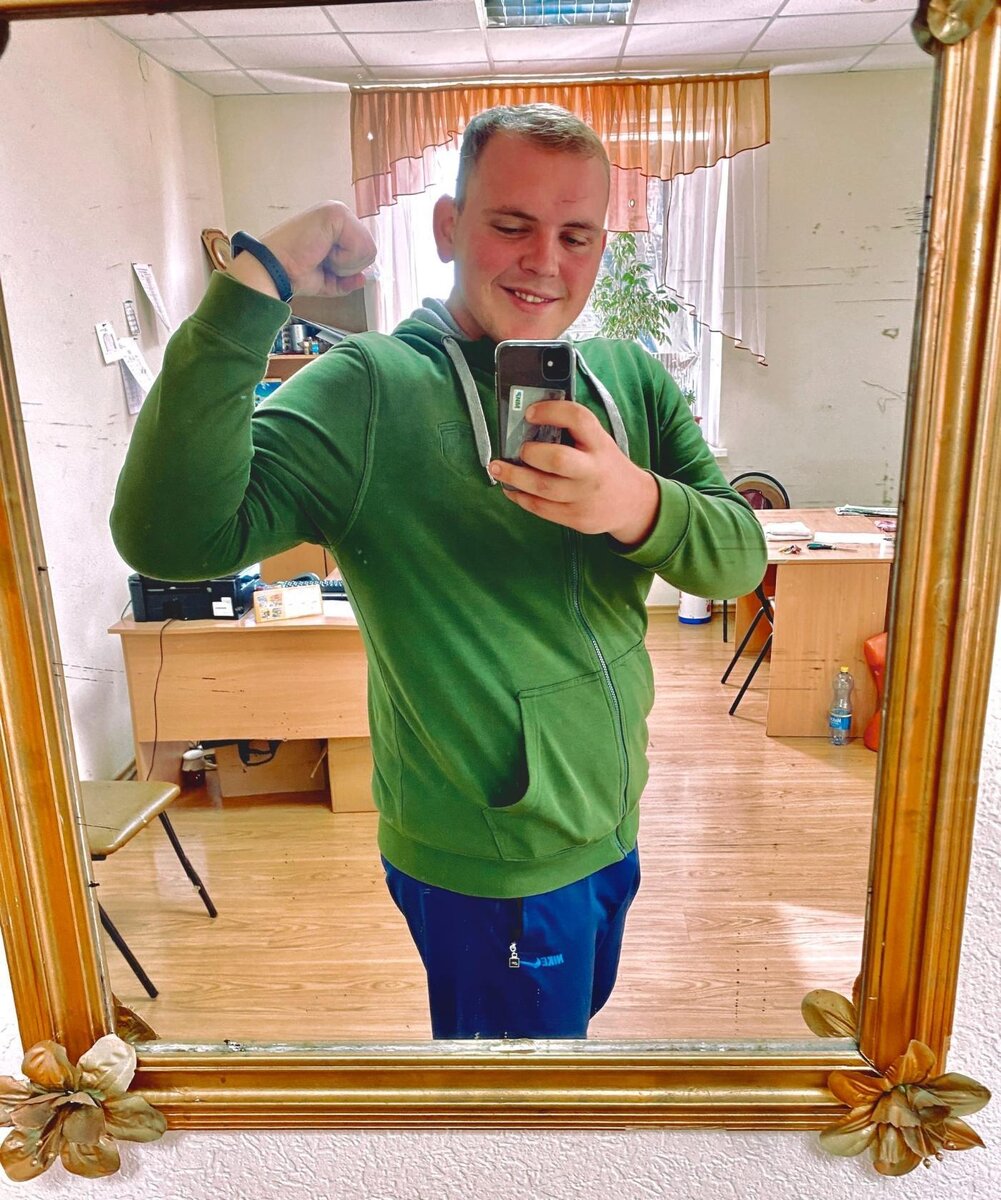 Первое фото. Здесь я сбросил 18 кг