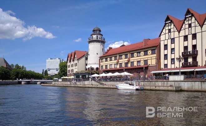 Фото: realnoevremya.ru