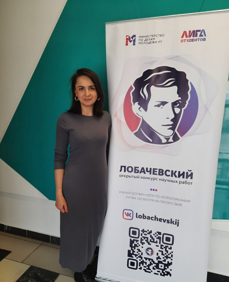 
Фото: предоставлено Айгуль Хановой