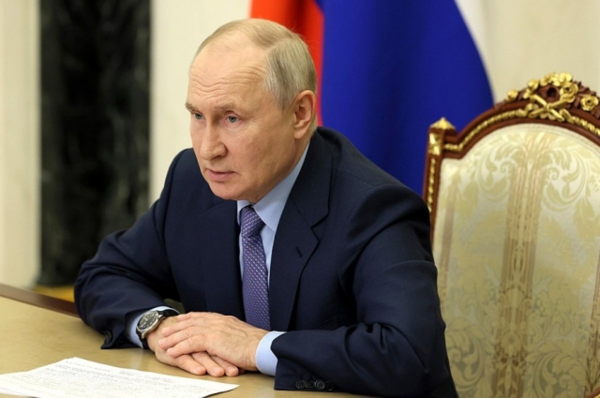    Появились кадры китайской резиденции, в которой живёт Владимир Путин