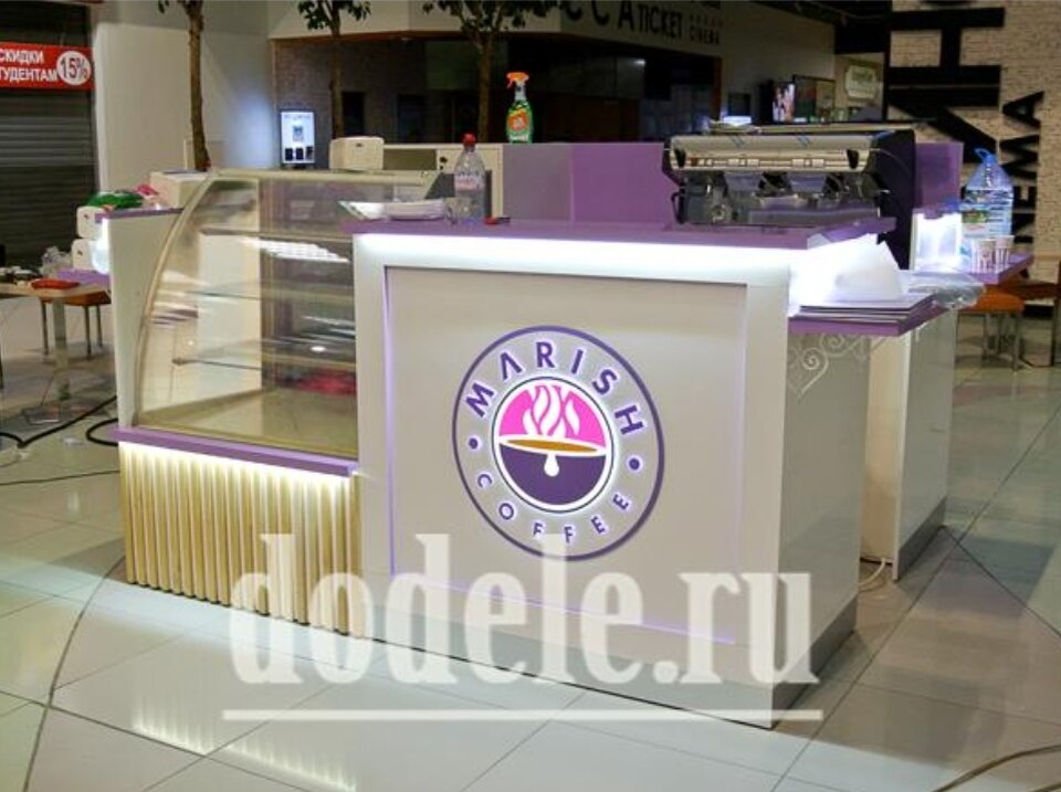 Наша работа - островок Кофе с собой 