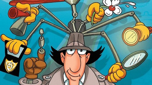 Инспектор Гаджет / Inspector Gadget () ВDRiр р [автошкола-автопрофи63.рф] — Video | VK