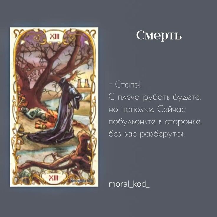 Это, конечно не Император, но как же подходит эта фраза!))) И правда, побульоньте, без вас разберутся) По крайней мере, дайте им попробовать разобраться :D