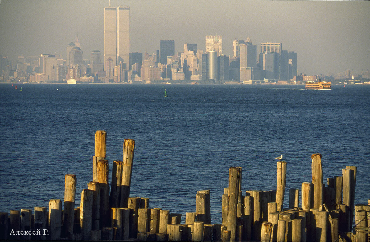 Вид на Манхэттен со стороны Staten Island, 1994